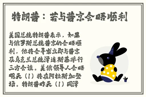 柚子猫yuzukitty的情人节