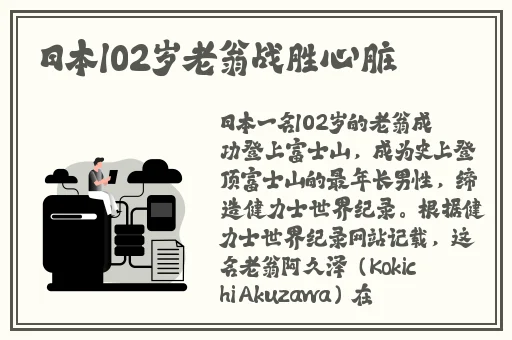 红肿疼痛小缝不能合拢h