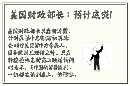 宝贝你那里的水好甜