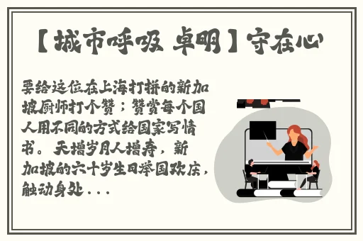 麻豆精产三产区
