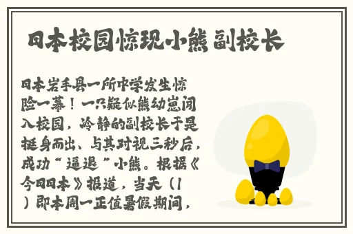 国产**一品二品三品